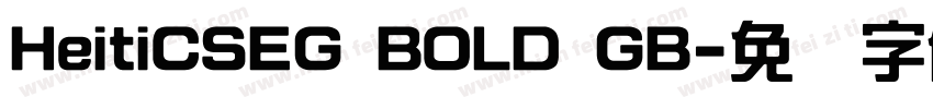 HeitiCSEG BOLD GB字体转换